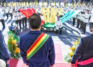 Arce insta a la Policía luchar decididamente contra el delito “caiga quien caiga” arce-aniversario-de-la-policia