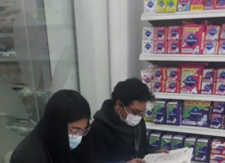 Farmacorp se arriesga a ser multada con Bs 14.000 por infracción de leyes sociales farmacorp-oruro