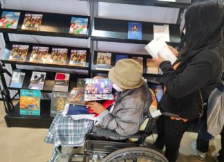 Vicepresidencia participa en la 26° Feria Internacional del Libro de La Paz feria-del-libro