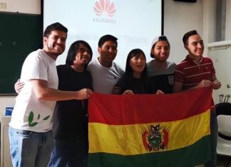 Huawei Bolivia presenta la 6ta versión del programa ‘Semillas para el Futuro’ tecnologia-semilla-huawei-