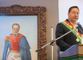 Arce anuncia inversión de Bs 295 millones en proyectos de desarrollo productivo en Cochabamba ARCE