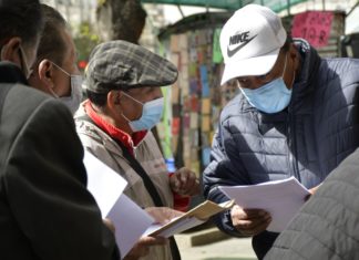 Rentistas del Sistema de Reparto recibieron un incremento del 9,53% entre 2019 y 2022 RENTISTAS