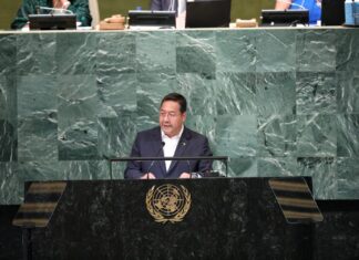 Arce habla del mar en la ONU y aboga por el triunfo del diálogo y la diplomacia arce-onu-
