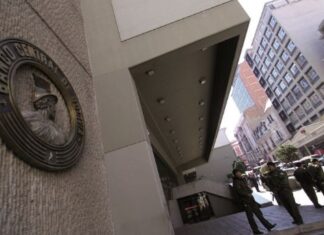 BCB: Resolución de Directorio no modificó las Tasas de Encaje Legal bcb-resolucion-de-directorio-