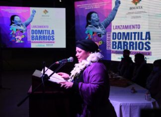 Gobierno lanzó programa “Domitila Barrios” para fortalecer unidades productivas PRADA (1)