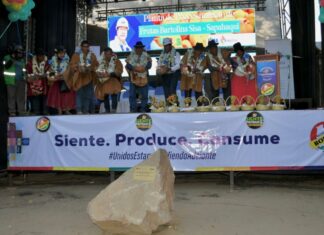 Inician construcción de la Planta de Procesamiento de Frutas Bartolina Sisa en Sapahaqui OBRAS-INICIO-SAPAQUI