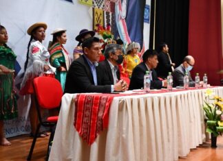 Maestras y maestros con 68 proyectos de innovación participan en la fase nacional de la VIII versión de “Educa Innova” educa-innova-