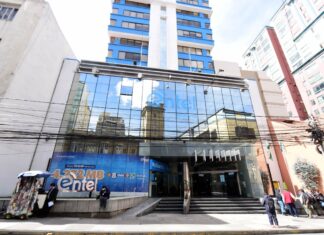 Entel cuenta con una cobertura en más de 20.000 localidades ENTEL