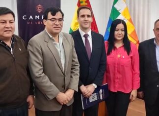 Cámara de Diputados entrega homenaje a Campos de Solana y Casa Real, además distingue al empresario Luis Pablo Granier homenaje