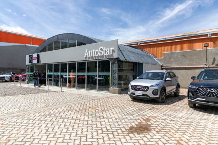 autostar