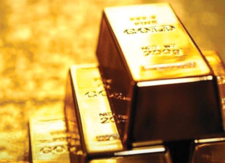 BCB: Reservas de oro son invertidas en entidades internacionales reservas-oro-bolivia-