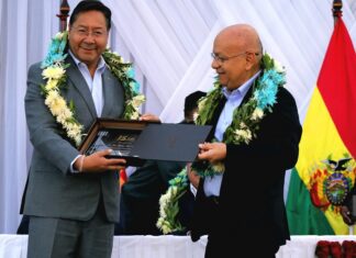 Arce anuncia ingreso a la tecnología 5G una “fuerte inversión” de Entel entel-arce-