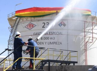Gobierno invirtió Bs 81 millones para ampliar autonomía de combustibles de La Paz ARCE ALMACENAJE