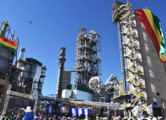 Empresas industriales, petroleras y de construcción deben renovar su matrícula de comercio hasta el 31 de agosto RENOVAR SEPREC