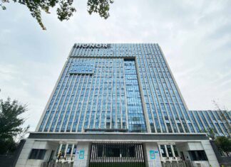 IDC: HONOR se posiciona como líder de cuota de mercado en china en el primer cuatrimestre del 2024 idc-honor-posiciona-lider-cuota-mercado-china-primer-cuatrimestre-2024