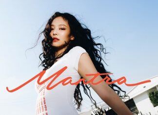 Jennie estrena su nuevo single “Mantra” jennie-estrena-nuevo-single-mantra-