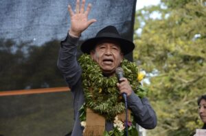vicepresidente-choquehuanca-la-unidad-del-pueblo-boliviano-ya-esta-despertando-laramas-