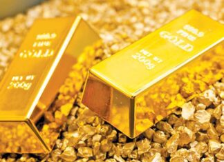 BCB acumula compra de 23,57 toneladas de oro del mercado interno bcb-acumula-compra-de-23,57-toneladas-de-oro-del-mercado-interno