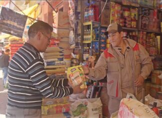Tienda Nina relata su historia de éxito y se proyecta con el apoyo de Banco BISA tienda-nina-relata-historia-de-exito-y-se-proyecta-con-el-apoyo-del-banco-bisa