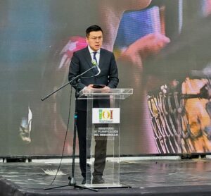 huawei-apoyo-el-desarrollo-tecnologico-en-olimpiadas-internacionales-de-informatica-2025-