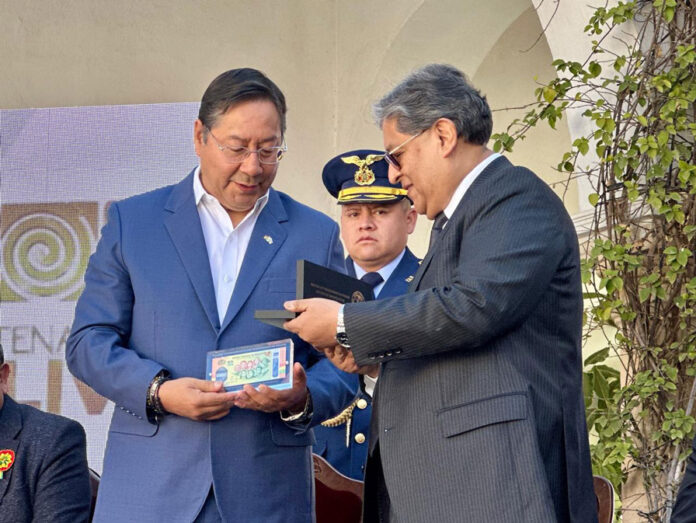 bcb-entrega-en-sucre-el-billete-monedas-conmemorativas-en-homenaje-al-bicentenario-de-bolivia