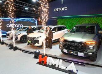 Chery destaca en la 17a Expoauto con un exclusivo stand y exhibe la ampliación de su portafolio automotriz