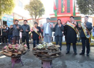 Acto cívico marca el inicio del mes juliano en El Alto en homenaje a la Revolución del 16 de Julio de 1809