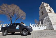 ENTEL CONECTA 24 CAPITALES DE MUNICIPIO Y AVANZA EN LA REDUCCIÓN DE LA BRECHA DIGITAL EN ORURO