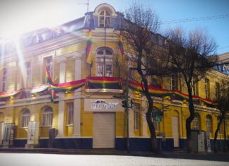 Un ícono patrimonial renace para iluminar la memoria de La Paz