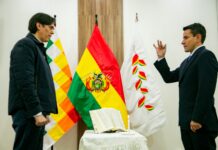 Ministro Zamora posesiona Jorge Vaca como nuevo director nacional de AEVivienda